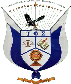 The official crest of Tau Phi Sigma