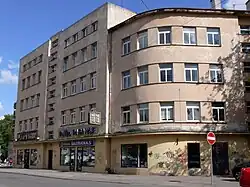 The former Teika Cinema built in the 1930s