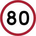 Speed limit (80&nbsp;km/h)
