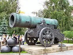The Tsar Cannon, the largest howitzer ever made, cast by Andrey Chokhov[134]