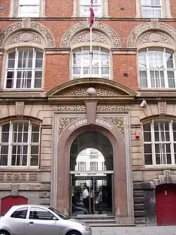 The Albany's entrance
