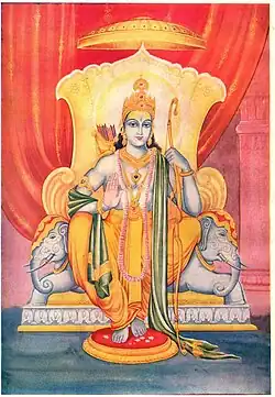 Hindu god Rama holding a bow and arrows
