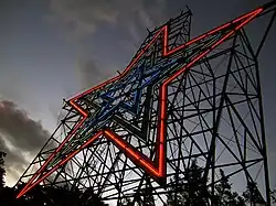 The Star as captured at dawn by UK photographer Kevin McDonnell in the Fall of 2006.