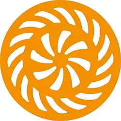 The emblem of the Peoples Art Centre in Yerevan