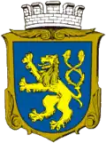 Coat of arms of Tišnov