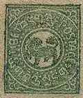 Snow lion stamp issued in 1912