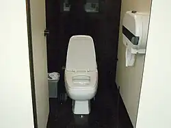 Modern sit toilet in Beijing Airport, China