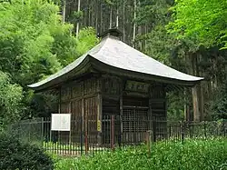 Kaisan-dō
