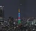 Tokyo Tower lightup for Rare Disease Day (2024)