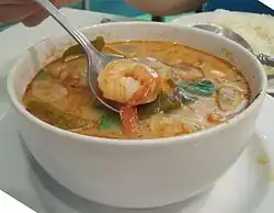 Tom yum