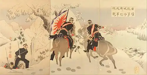 Toshiaki - Sino-Japanese War
