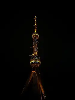 Image 8Tashkent Tower at night (from Tashkent Tower)