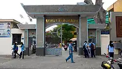 Ernst Thälmann High School