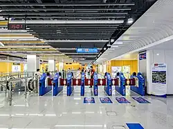 Line 10 blue transfer faregates