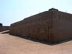 Huaca del Dragón, Chimu Temple in Trujillo city