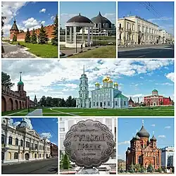 Up: Tula Kremlin, Museum of Weapons&nbsp;[ru], Assembly of the Nobility&nbsp;[ru]. Center: Cathedral of the Assumption of the Blessed Virgin Mary&nbsp;[ru]. Down: Cathedral of the Dormition at Uspensky Convent&nbsp;[ru], Monument to gingerbread on Lenin Square, Administrative and production building for gingerbread trade