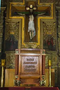 The Chapel of Christ of Mapimi and the Tomb of St Peter of Jesus.