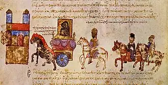Medieval manuscript showing a procession of a carriage surmounted by an icon, followed by a crowned man on a white horse and two other horsemen