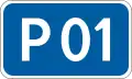 Road route number sign (1994–2014)