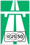 Expressway begins (toll/payment required)