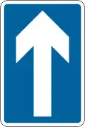 UK one-way sign