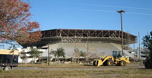 UNO Lakefront Arena, Post Hurricane Katrina