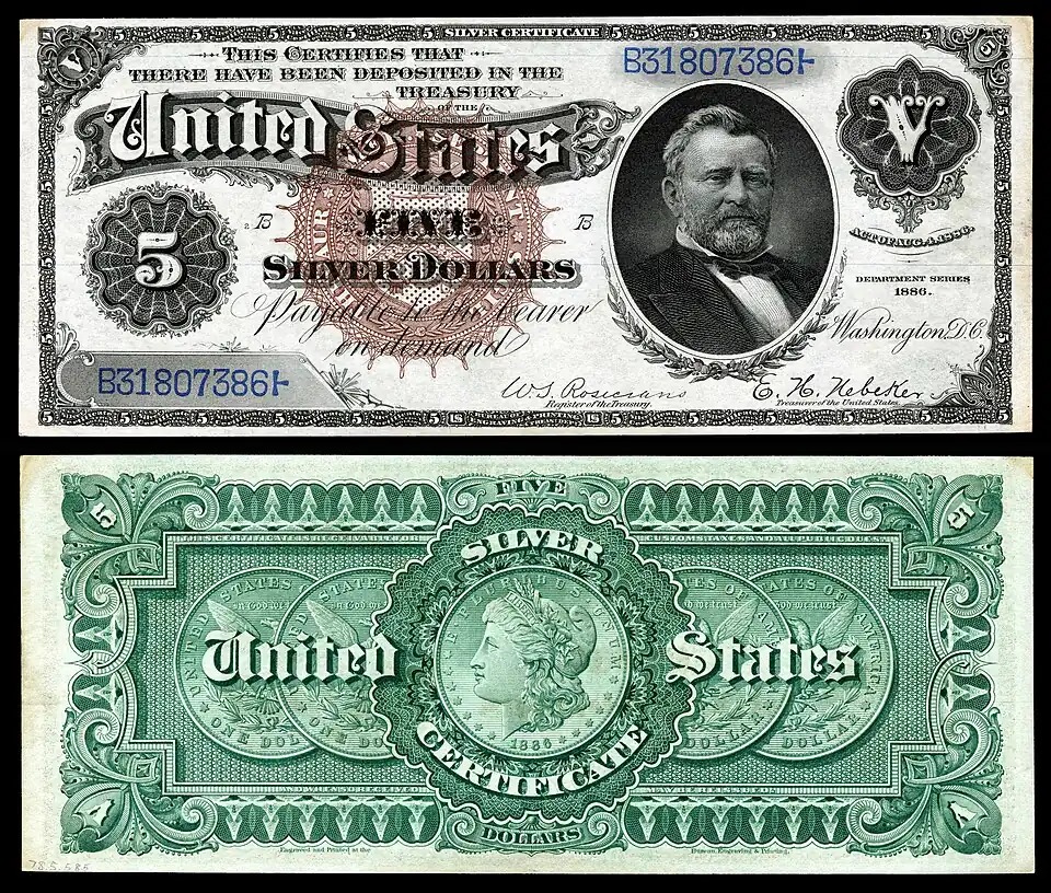 $5 Silver Certificate, Series 1886, Fr.264, depicting Ulysses Grant