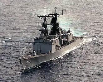 as USS Callaghan