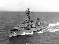 USS Frank E. Evans