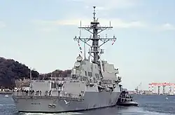Flight IIA ship USS&nbsp;Mustin without TACTAS and no Harpoon launchers, but with helicopter hangars and new exhaust stacks design