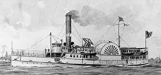 USS Philadelphia