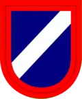 82nd Airborne Division, 82nd Airborne Division Sustainment Brigade, 82nd Brigade Support Battalion