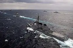 JS Kongō (DDG-173), a JMSDF Kongō-class destroyer