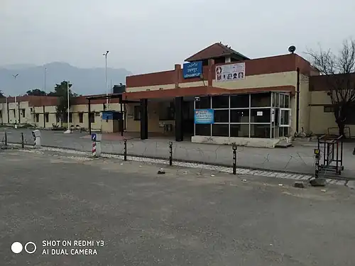 Udhampur railway station