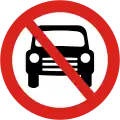 No motor vehicles except motorcycles