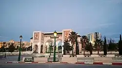 University of Tlemcen