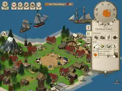 Unknown Horizons[70]