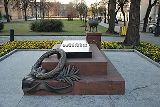 Monument of the Unknown Soldier