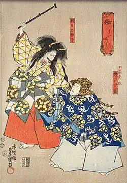 Soga no Uwanari* (1700)