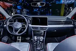Interior (China)