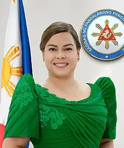 Vice-President Sara Duterte