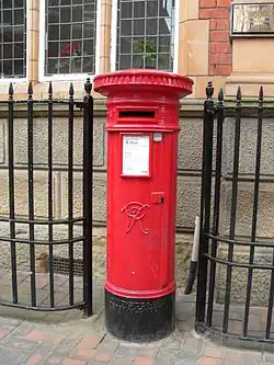 VR Type B pillar box in Hull.