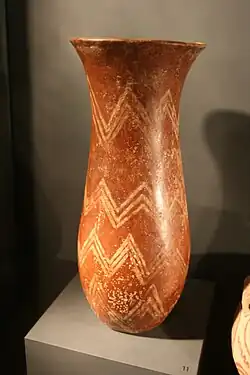 Vase, Amratian, Naqada I