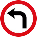 Turn left ahead