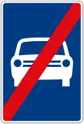 Road for motorized ends