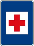 First aid