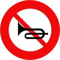 128: No honking