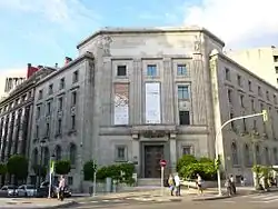 Casa das Artes, Fundación Laxeiro, Vigo