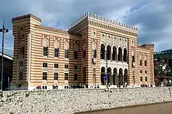 View from the southeast (2014)