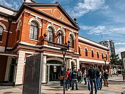 South Brisbane Railway Station